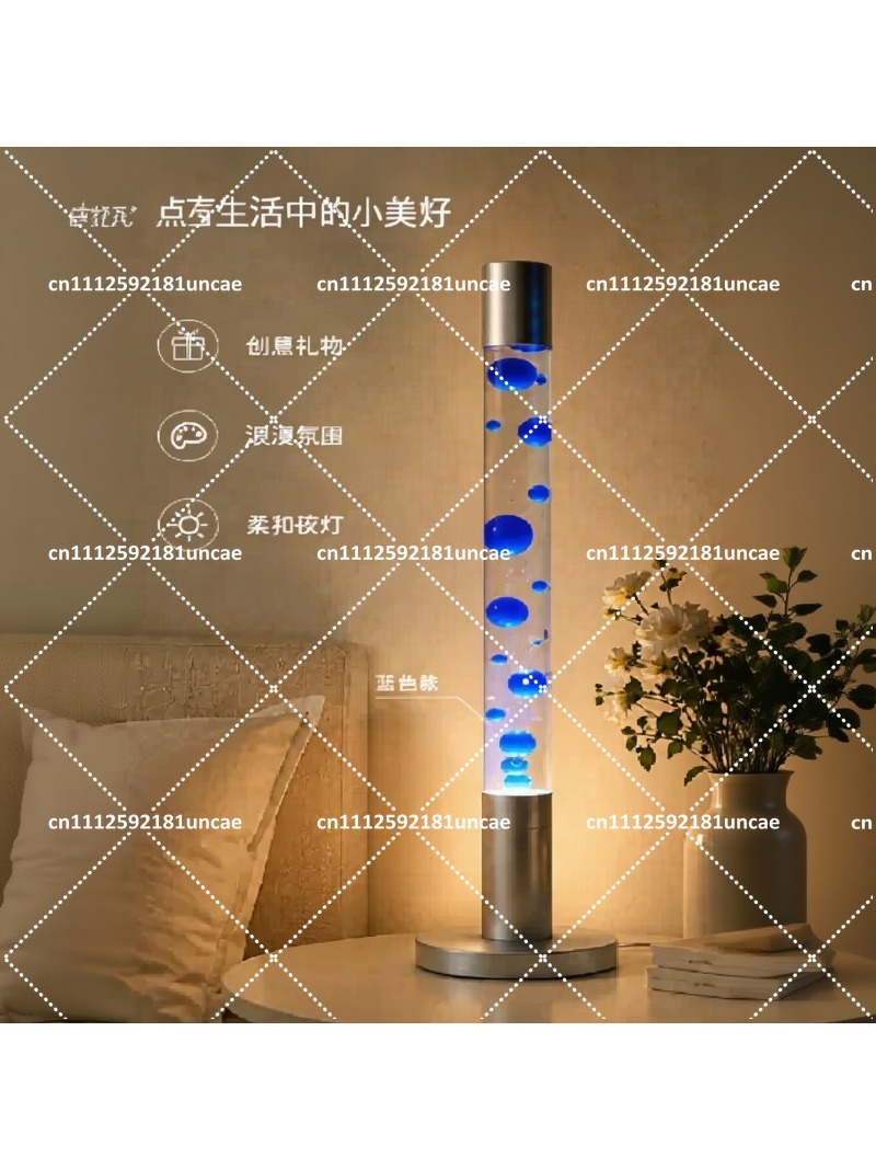 Decor Lighting Floor Lamps - 125cm 바닥 설치형 해파리 라바 램프,