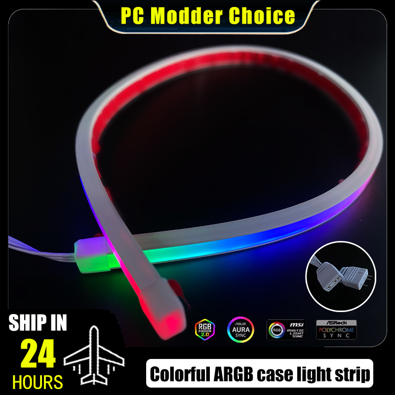 Lighting Bolt Decor - 컴퓨터 케이스 장식용 LED 스트립 40cm,
