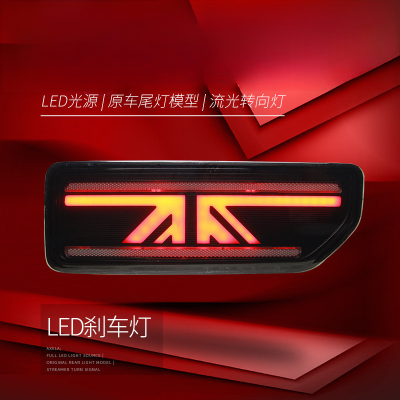 짐니 18-24년식 테일램프 어셈블리 개조 LED 유니 - Union Lighting & Decor Montreal Quebec 리뷰 및 가격