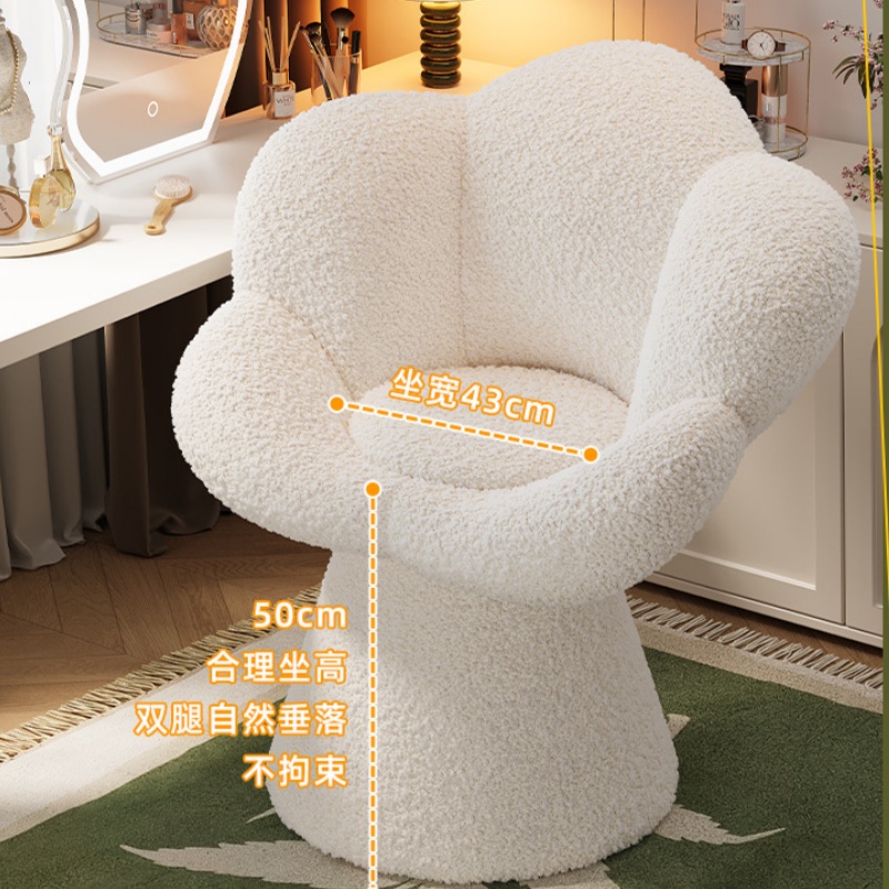 # 회전식 화장 의자 침실 화장대 새로운 화장 의자 라 - Furniture Lighting & Decor Magazine 리뷰 및 가격