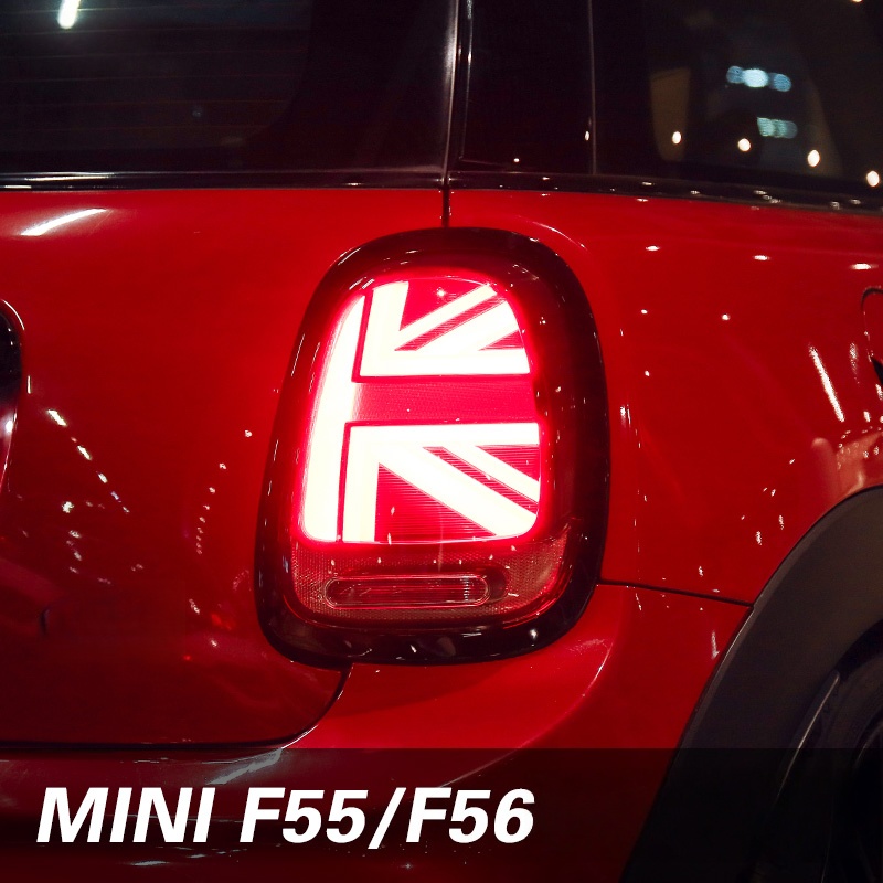 BMW 미니 테일램프 미니 유니온잭 어셈블리 개조 F5 - Union Lighting & Decor Montreal Quebec 리뷰 및 가격