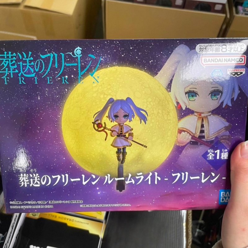재고 있음 오리지널 Banpresto Frieren B - Lighting Decor And Beyond 리뷰 및 가격